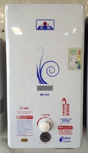 久田WI789機械恆溫熱水器